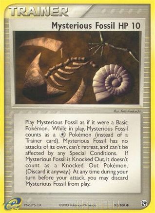 Mysterious Fossil 091 - Reverse Holofoil Sandstorm - Common