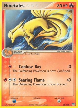 Ninetales 038 - Reverse Holofoil Emerald - Uncommon