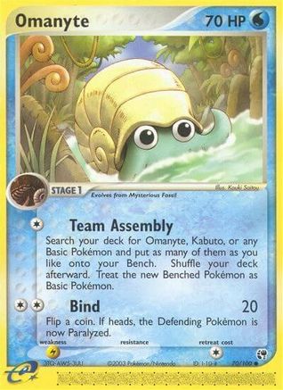 Omanyte 070/100 - Reverse Holofoil Sandstorm - Common