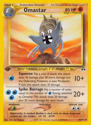 Omastar 043/75 - Unlimited Neo Discovery - Uncommon