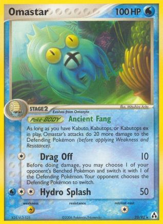 Omastar 023 - Reverse Holofoil Legend Maker - Rare