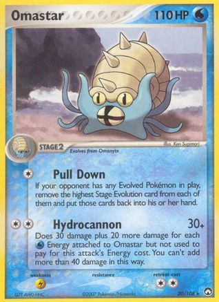 Omastar 020 - Reverse Holofoil Power Keepers - Rare
