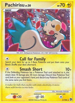 Pachirisu 005 - Reverse Holofoil Great Encounters - Holo Rare