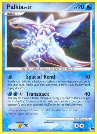 Palkia 026 Great Encounters - Rare