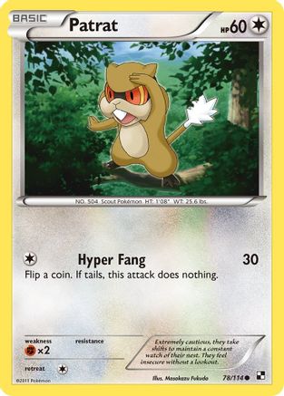 Patrat (78) 078 - Reverse Holofoil Black and White - Common