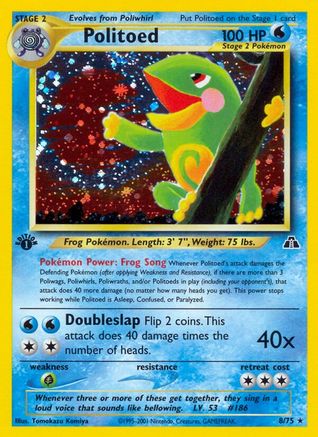 Politoed (8) 008/75 - 1st Edition Holofoil Neo Discovery - Holo Rare