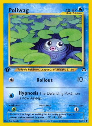 Poliwag 062/75 - Unlimited Neo Discovery - Common