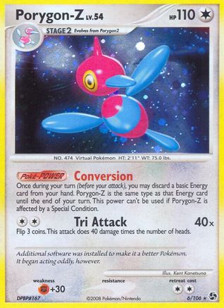Porygon-Z 006 - Reverse Holofoil Great Encounters - Holo Rare
