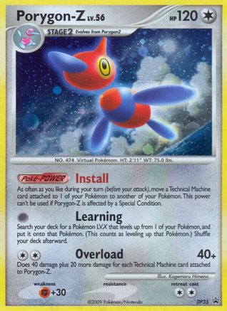 Porygon DP35 - Holofoil Diamond and Pearl Promos - Promo