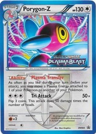 Porygon BW84 - Holofoil Black and White Promos - Promo