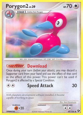 Porygon2 049 - Reverse Holofoil Great Encounters - Uncommon