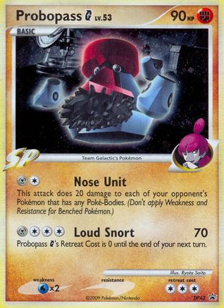 Probopass G DP43 - Holofoil Diamond and Pearl Promos - Promo