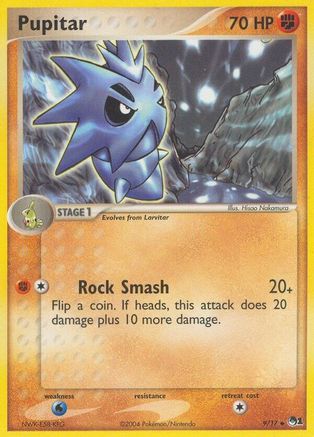 Pupitar 009 POP Series 1 - Uncommon