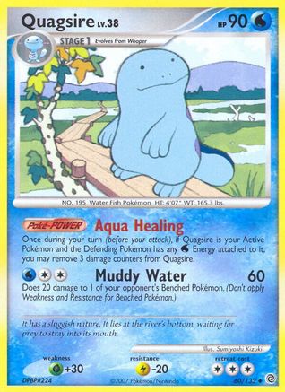 Quagsire 060 Secret Wonders - Uncommon