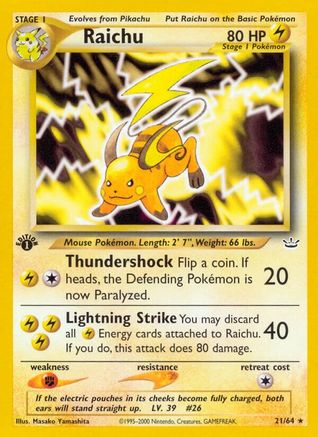 Raichu 021/64 - 1st Edition Neo Revelation - Rare