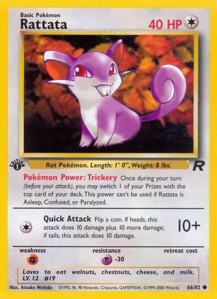 Rattata 066/82 - 1st Edition Team Rocket - Common