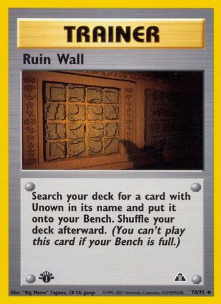 Ruin Wall 074/75 - Unlimited Neo Discovery - Uncommon