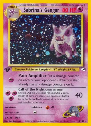 Sabrina's Gengar 014/132 - 1st Edition Holofoil Gym Heroes - Holo Rare