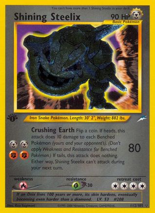 Shining Steelix 112 - Unlimited Holofoil Neo Destiny - Secret Rare