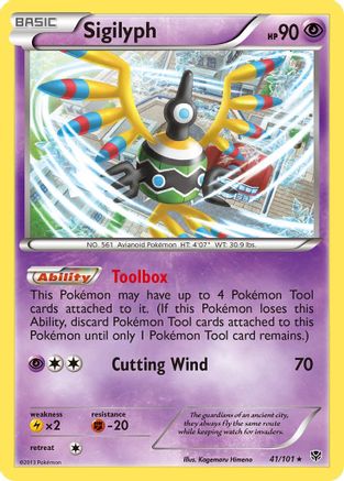 Sigilyph 041/101 - Holofoil Plasma Blast - Holo Rare