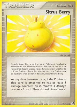Sitrus Berry 091 Unseen Forces - Uncommon