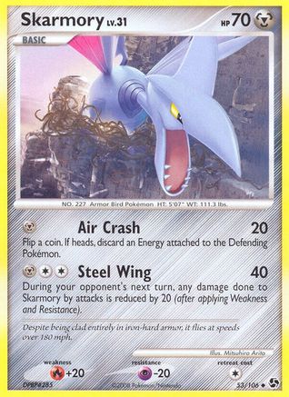Skarmory 053 Great Encounters - Uncommon