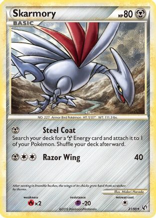 Skarmory 021/90 Undaunted - Rare
