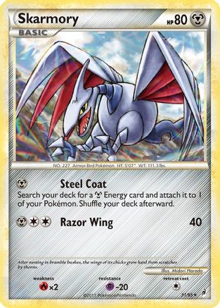 Skarmory 031 Call of Legends - Rare