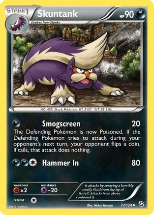 Skuntank 077 Dragons Exalted - Uncommon