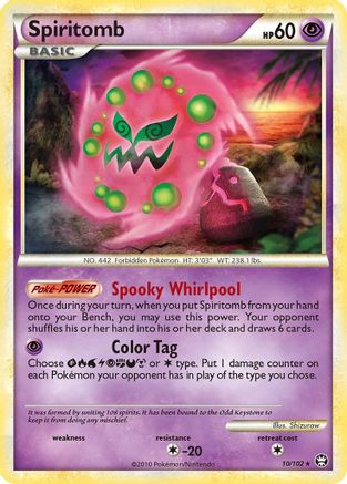 Spiritomb 010 - Holofoil Triumphant - Holo Rare