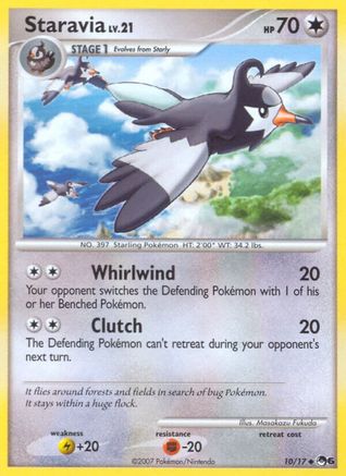 Staravia 010 POP Series 6 - Uncommon
