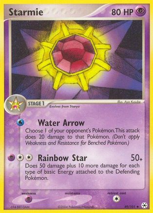 Starmie 049 - Reverse Holofoil Hidden Legends - Uncommon