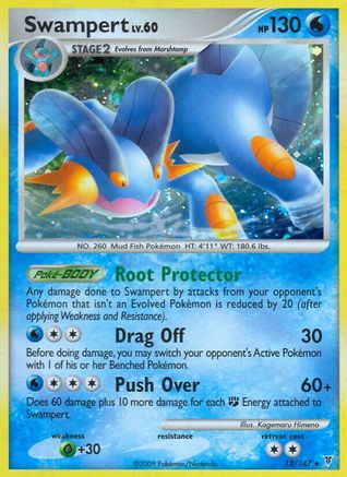 Swampert 012 - Reverse Holofoil Supreme Victors - Holo Rare
