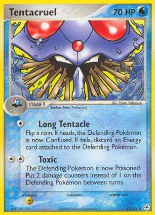 Tentacruel 051 Hidden Legends - Uncommon