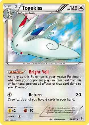 Togekiss 104/135 - Reverse Holofoil Plasma Storm - Holo Rare