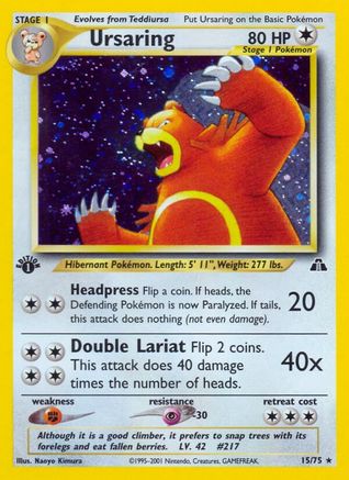 Ursaring (15) 015/75 - Unlimited Holofoil Neo Discovery - Holo Rare