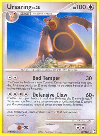 Ursaring 038 - Reverse Holofoil Mysterious Treasures - Rare