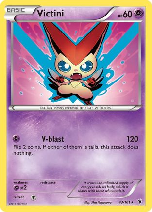 Victini (43) 043 Noble Victories - Rare