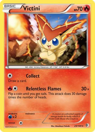 Victini 023 - Reverse Holofoil Boundaries Crossed - Rare