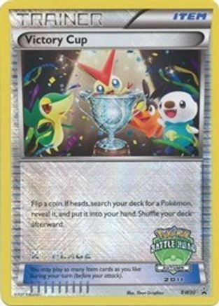 Victory Cup BW30 - Holofoil Black and White Promos - Promo