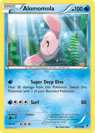 Alomomola 022 XY Phantom Forces - Common