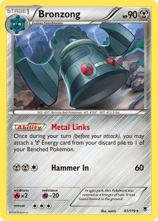 Bronzong 061/119 XY Phantom Forces - Rare