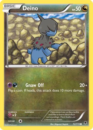 Deino 072 XY Phantom Forces - Common