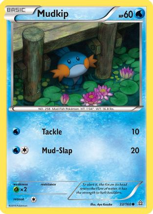 Mudkip 033/160 - Reverse Holofoil XY Primal Clash - Common