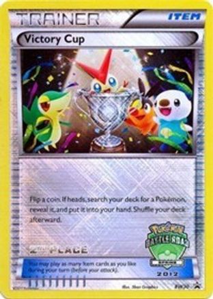 Victory Cup BW30 - Holofoil Black and White Promos - Promo