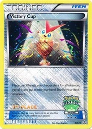 Victory Cup BW29 - Holofoil Black and White Promos - Promo