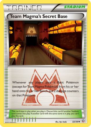 Team Magma's Secret Base 032/34 Double Crisis - Uncommon
