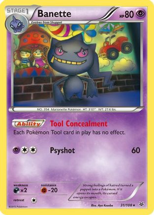 Banette (31) 031/108 - Reverse Holofoil XY Roaring Skies - Rare
