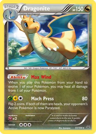Dragonite (51) 051/108 - Reverse Holofoil XY Roaring Skies - Rare