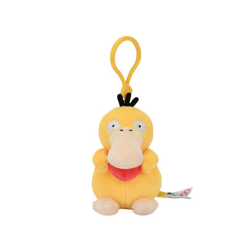 5” Psyduck Heart Key Chain Plush